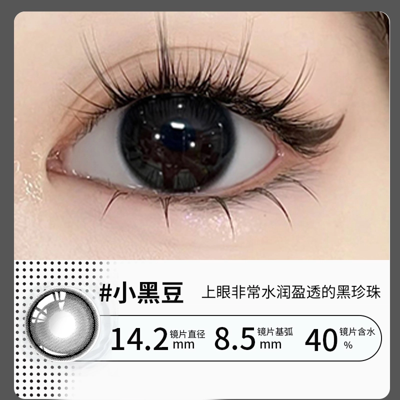 1*2