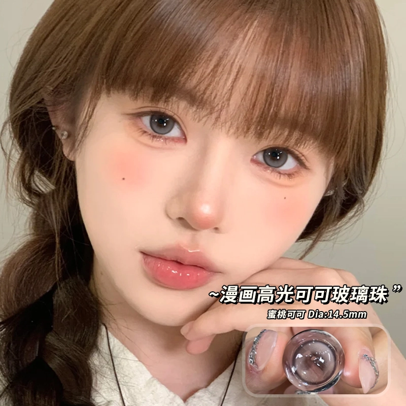 1*2