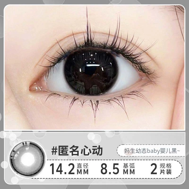 1*2