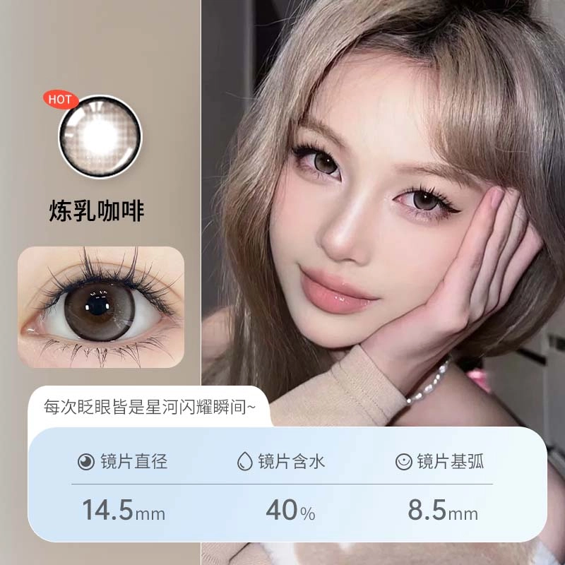 1*2