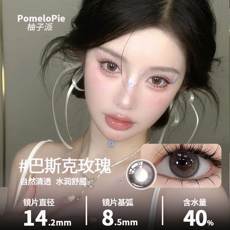 1*2