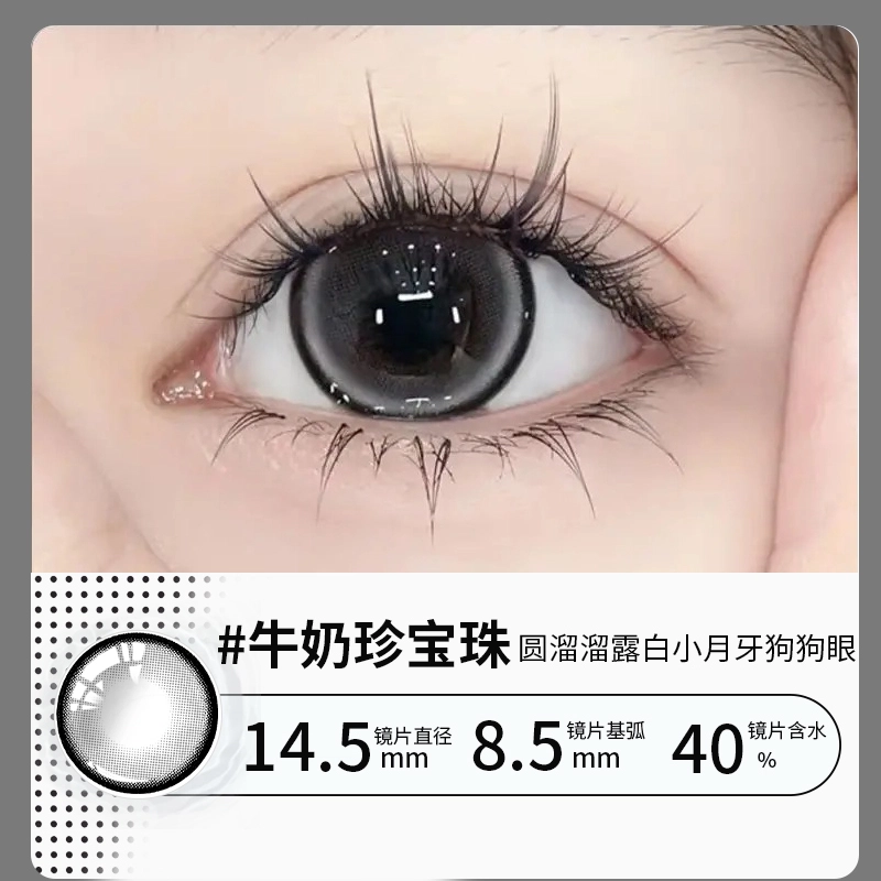 1*2