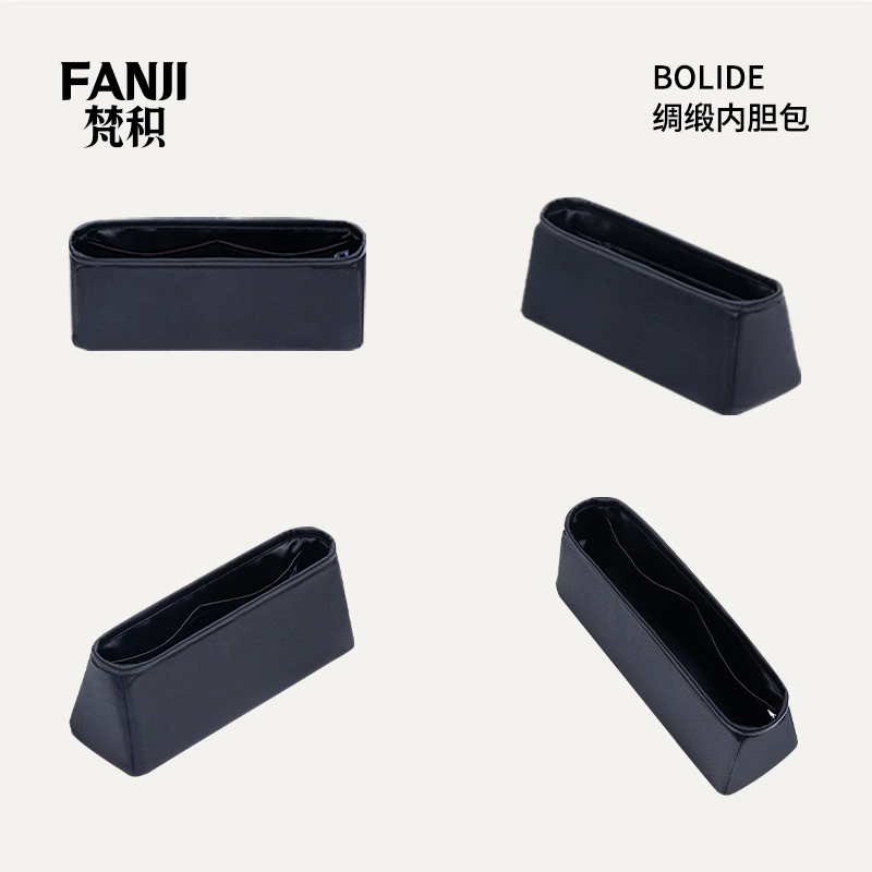 FANJI HERMESBolide Mini2527313545