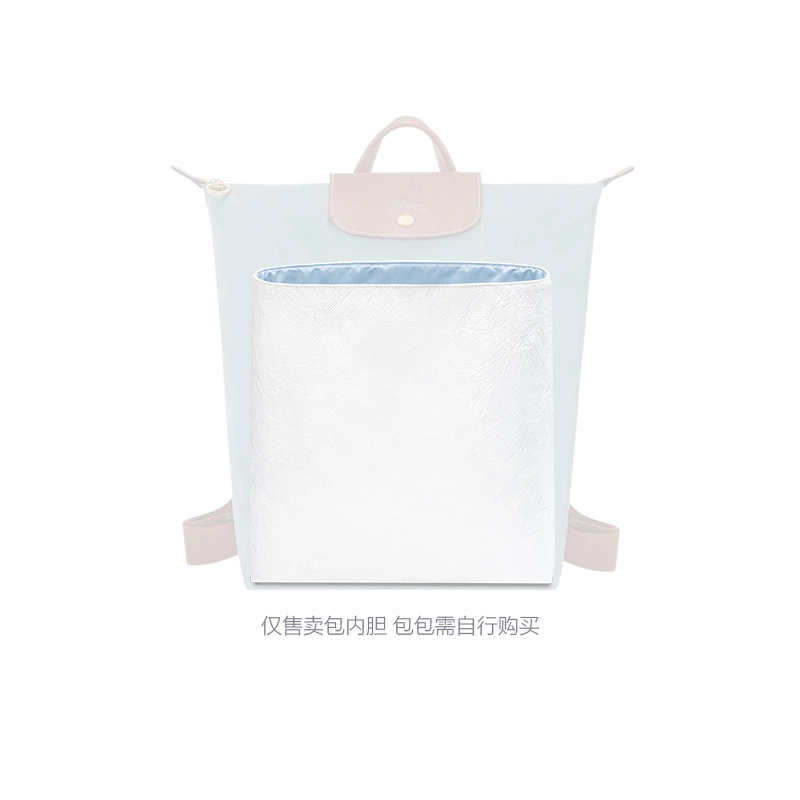 FANJI Longchamp25