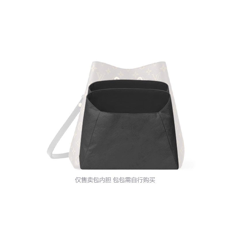 FANJI Lv Neonoe bb