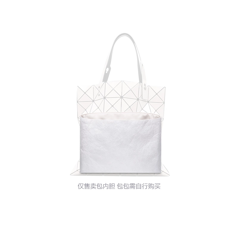 FANJI ISSEY MIYAKE6710