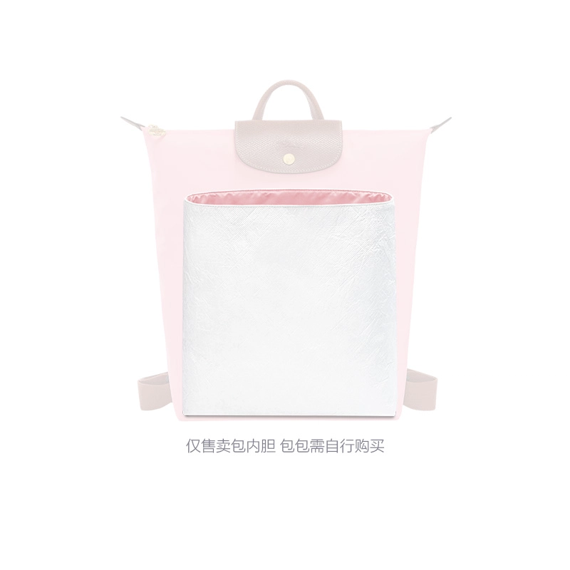 FANJI Longchamp25