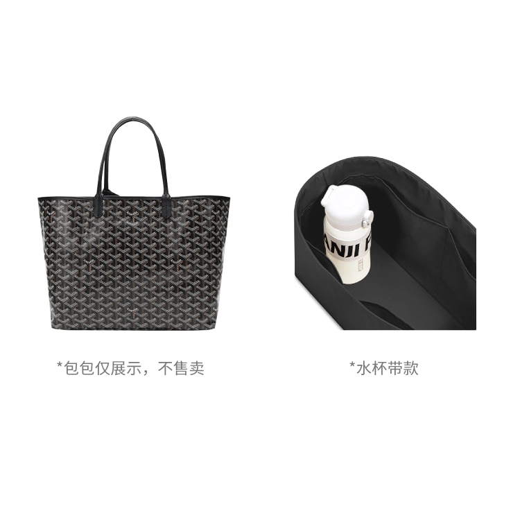 FANJI goyard