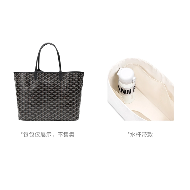 FANJI goyard