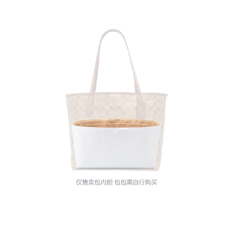 FANJI Coach City 30