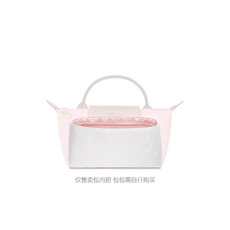 FANJI Longchampmini