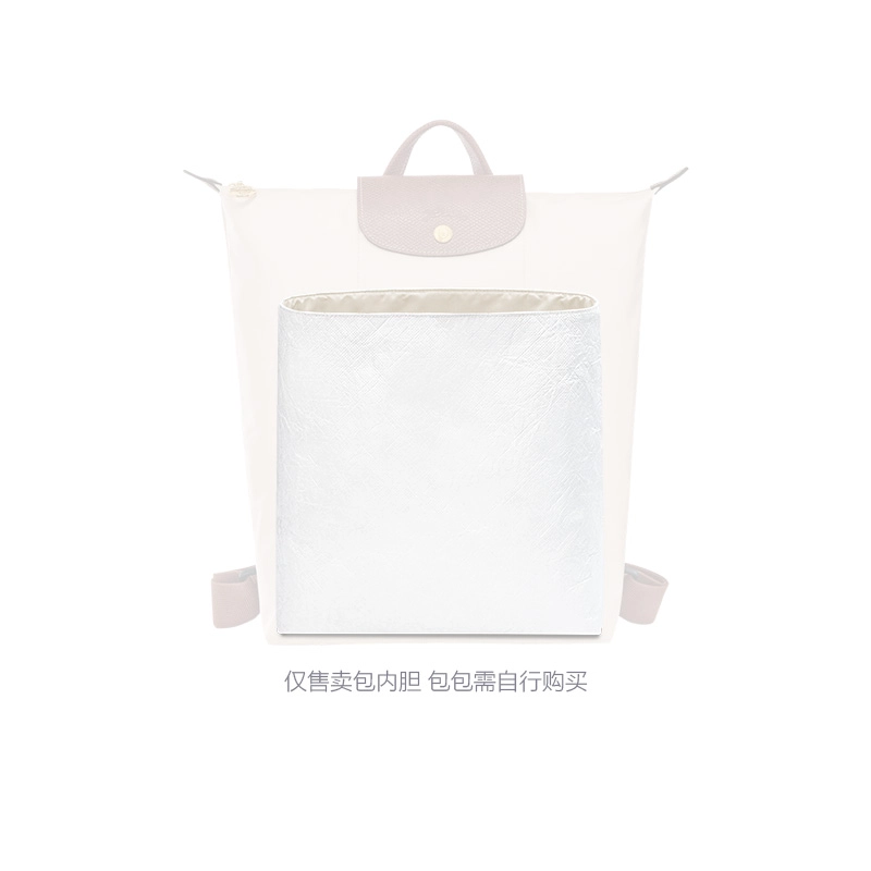 FANJI Longchamp25