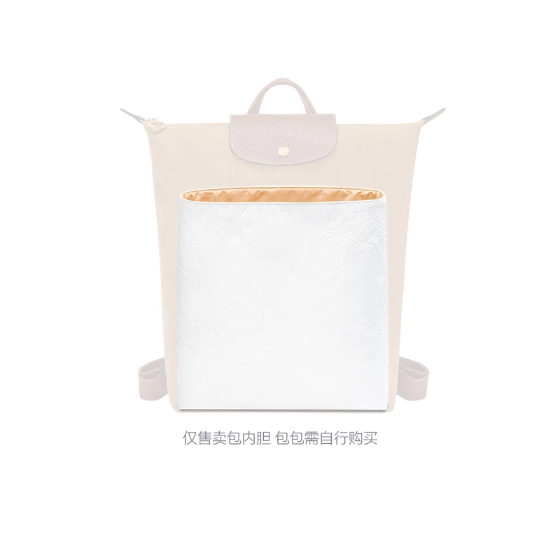 FANJI Longchamp25