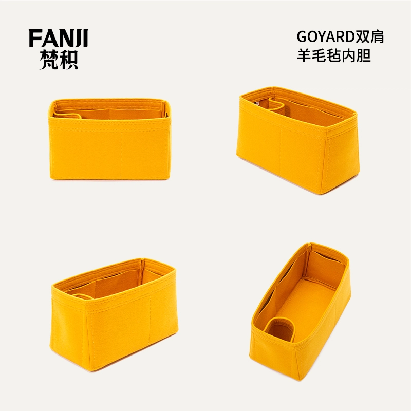 FANJI GoyardSaint Lager