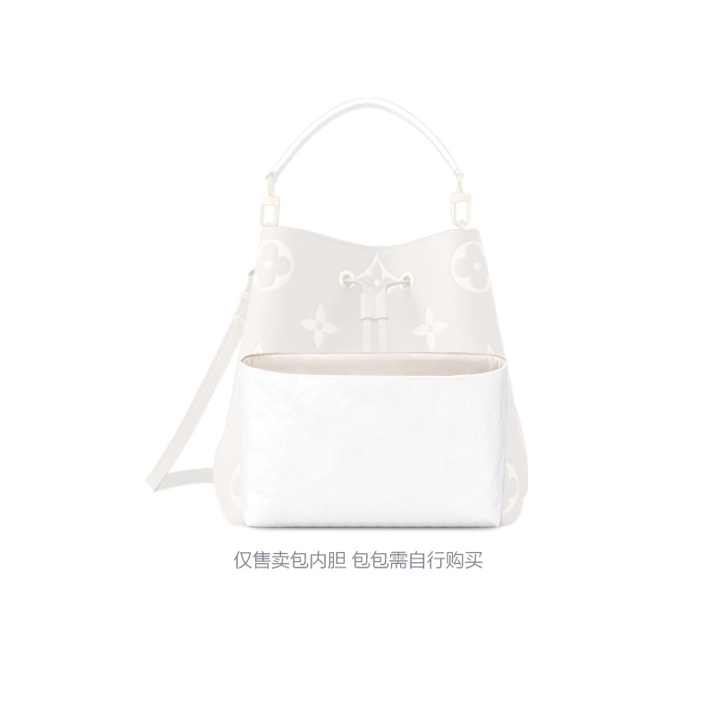 FANJI LV neonoe 26