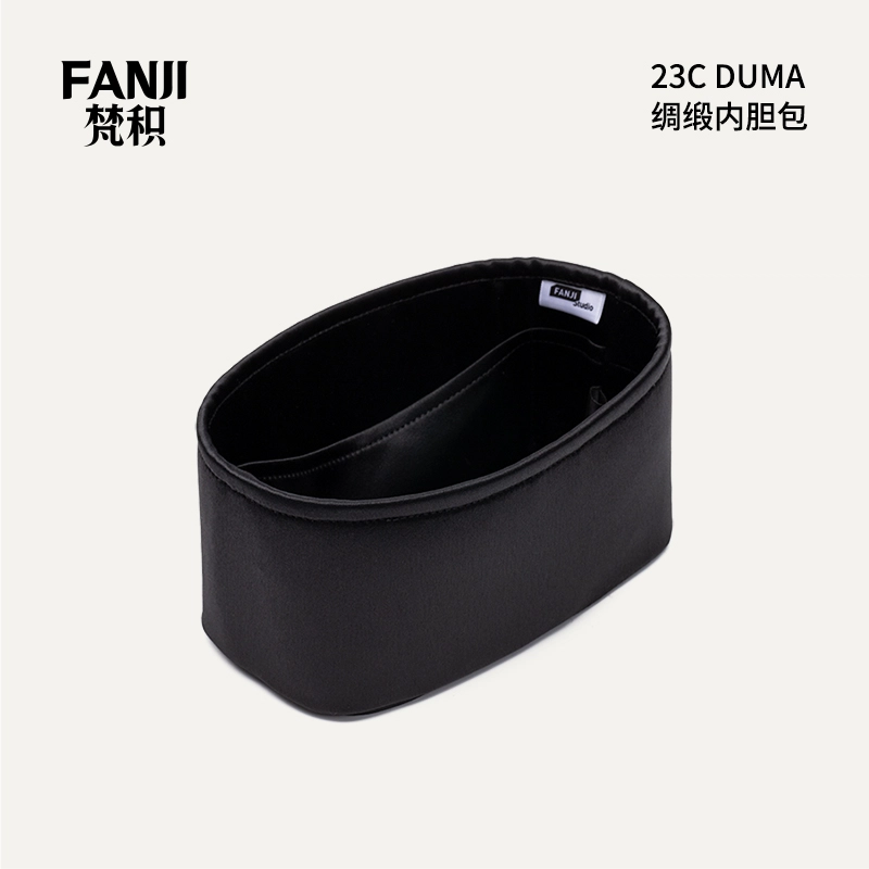 FANJI Chanel2223cDuma