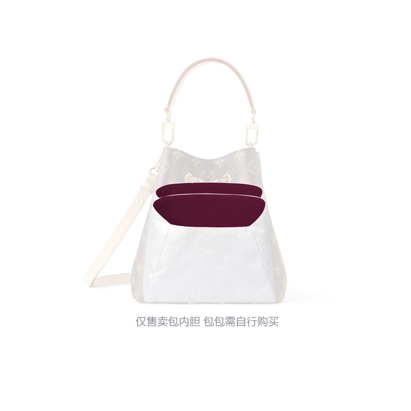 FANJI Lv Neonoe bb