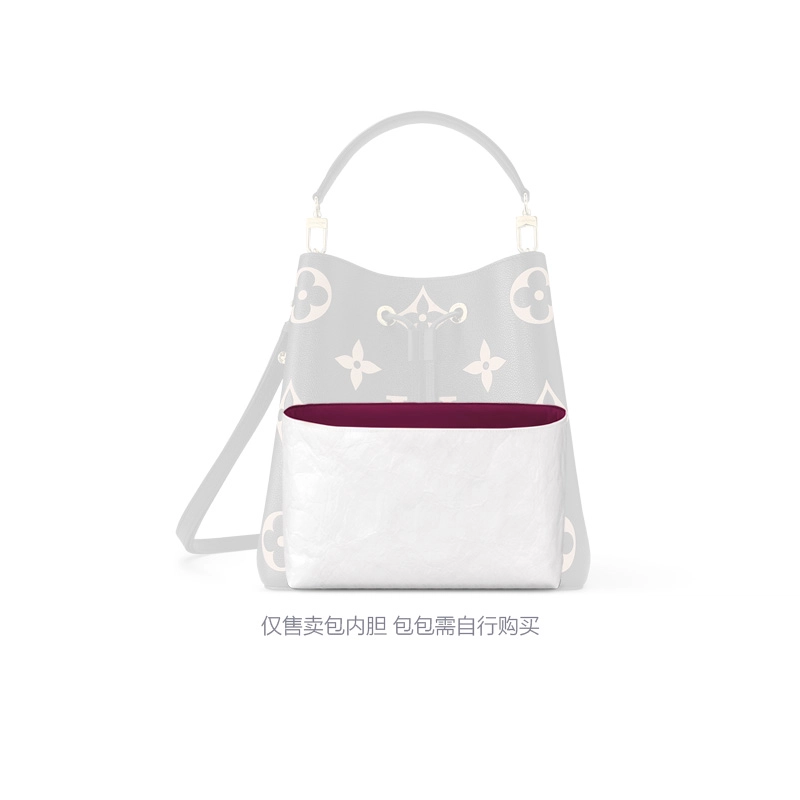 FANJI LV neonoe 26