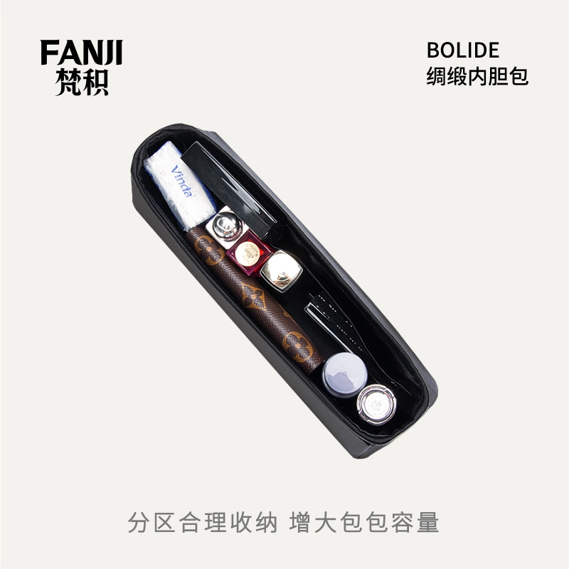 FANJI HERMESBolide Mini2527313545