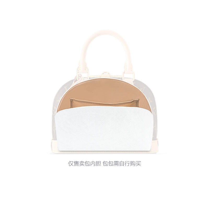 FANJI LV Alma BB
