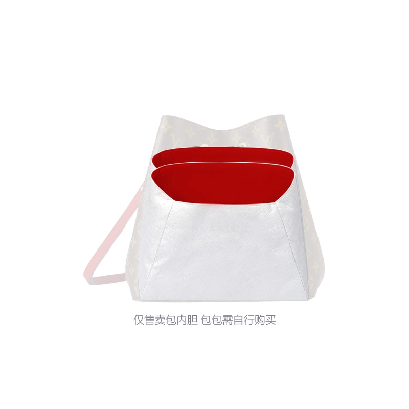 FANJI Lv Neonoe bb