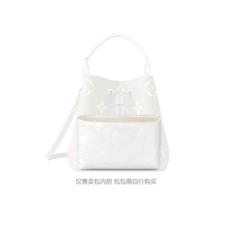 FANJI LV neonoe