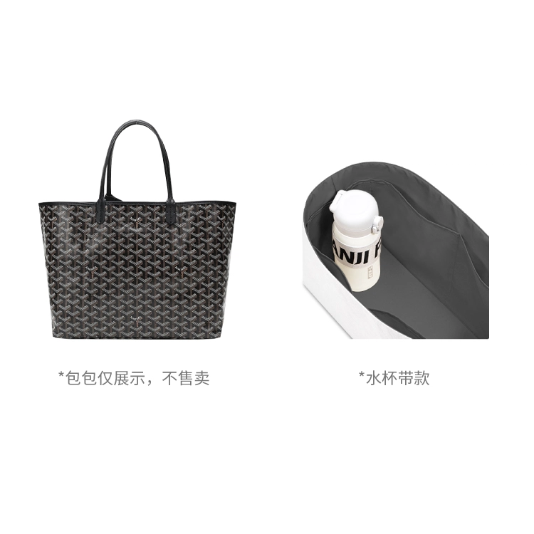 FANJI goyard