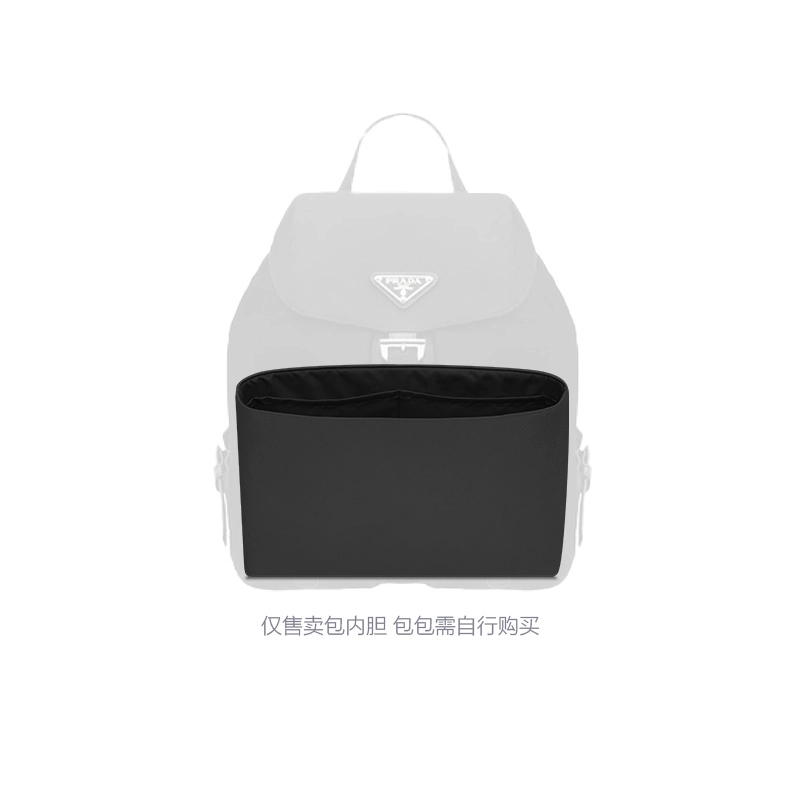 FANJI Prada