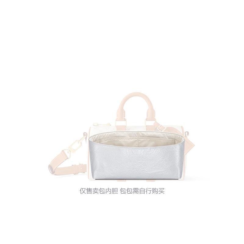 FANJI Lv Keepall25 2527