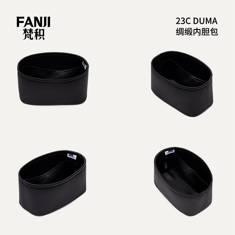 FANJI Chanel2223cDuma