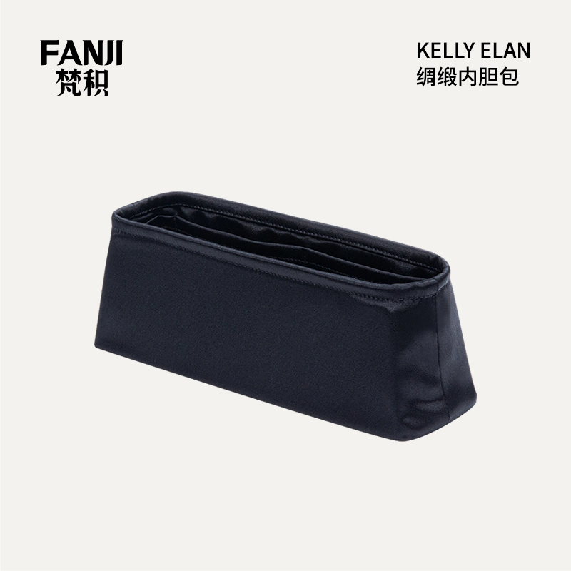 FANJI HERMESKelly Elan