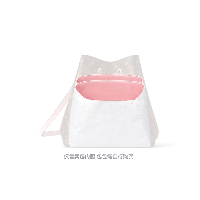 FANJI Lv Neonoe bb