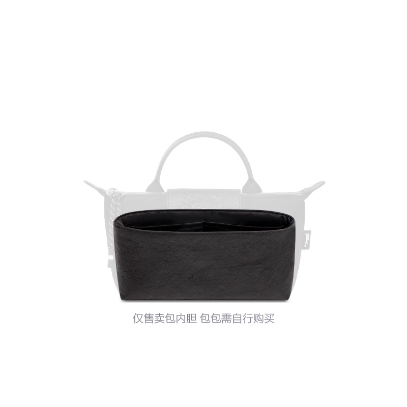FANJI longchampEnergymini 21