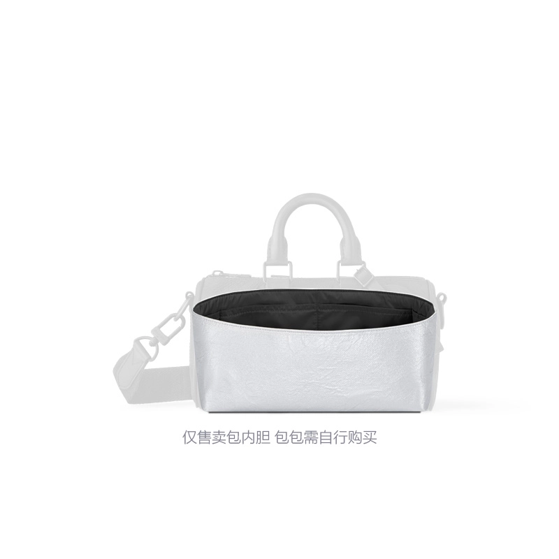 FANJI Lv Keepall25 2527