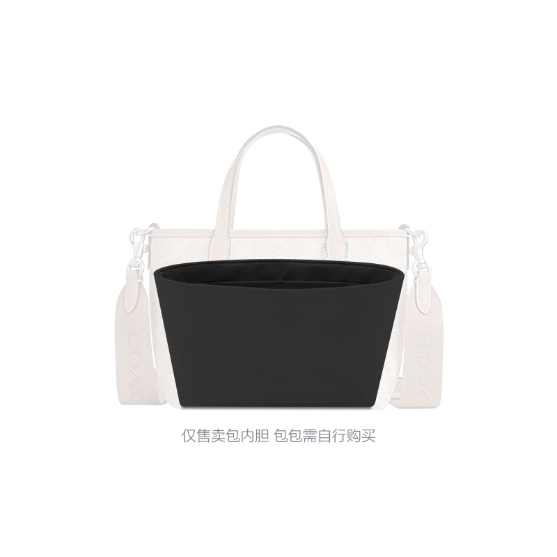 FANJI CoachCity15mini