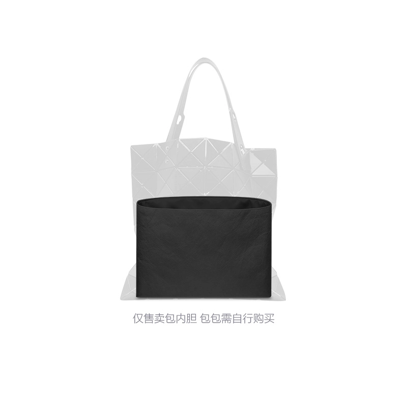 FANJI ISSEY MIYAKE6710