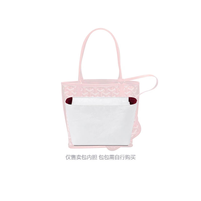 FANJI Goyard Anjou Mini 20