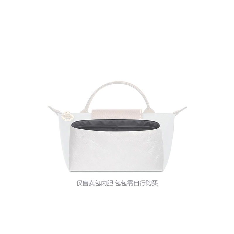 FANJI Longchampmini