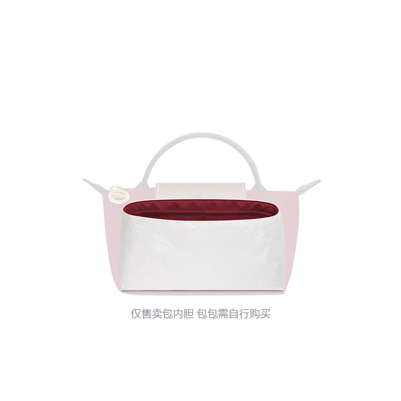 FANJI Longchampmini