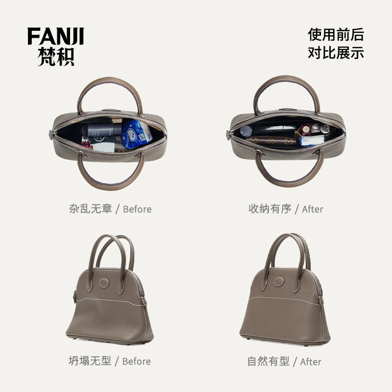 FANJI HERMESBolide Mini2527313545
