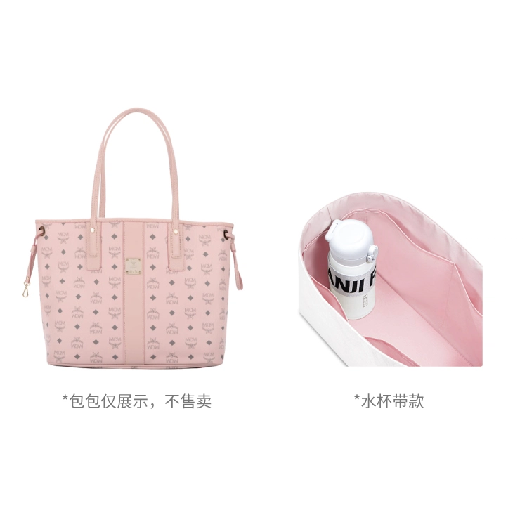 FANJI MCM