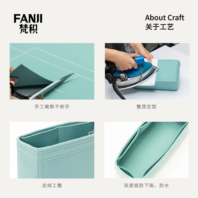 FANJI GoyardSaint Lager