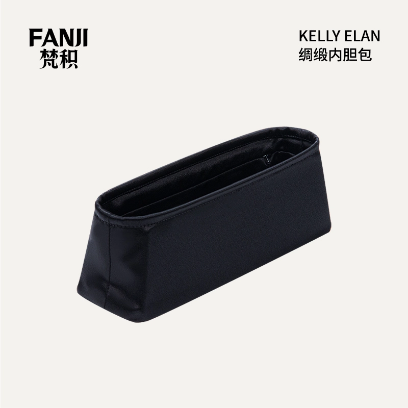 FANJI HERMESKelly Elan