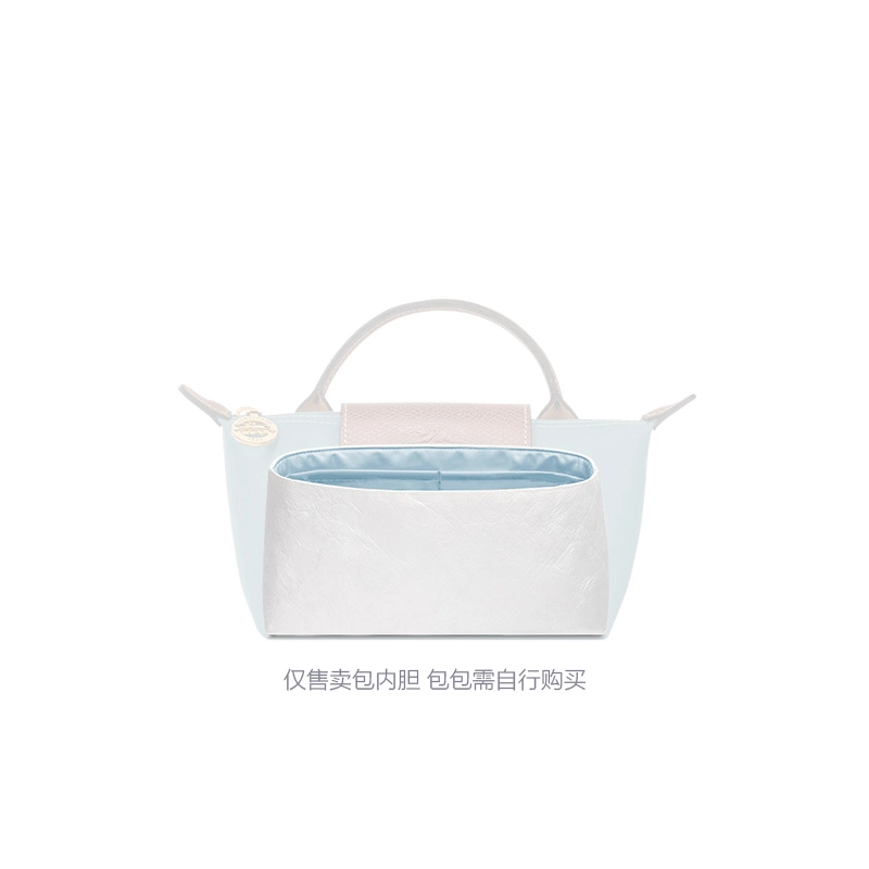 FANJI Longchampmini