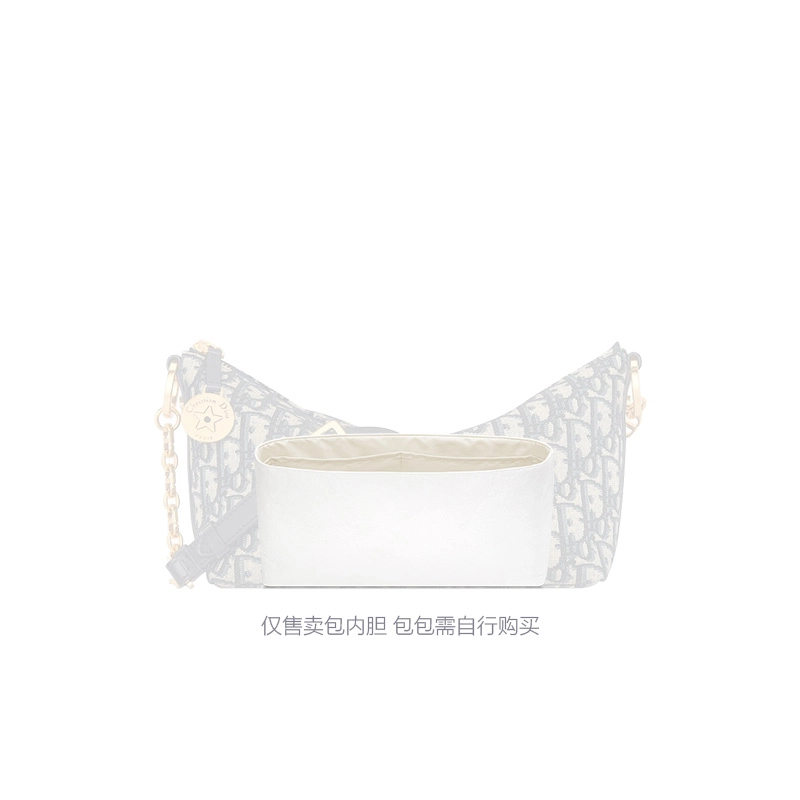 FANJI Dior Star Hobo