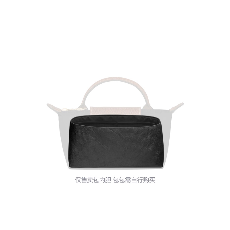 FANJI Longchampmini