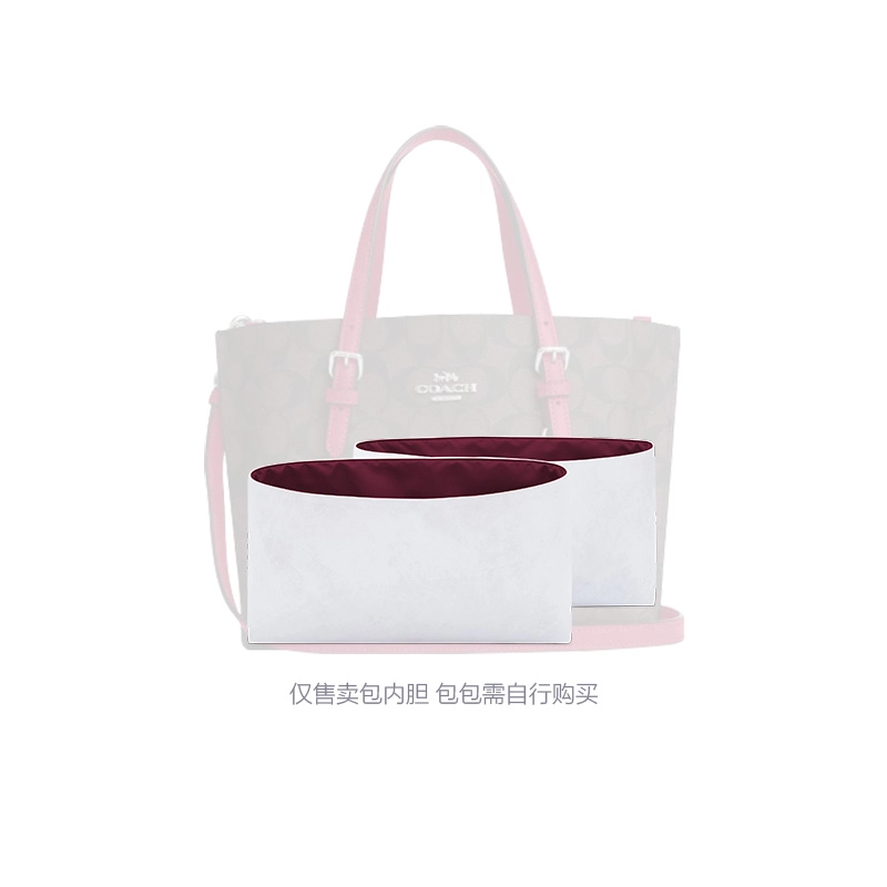 FANJI Coachmollie25