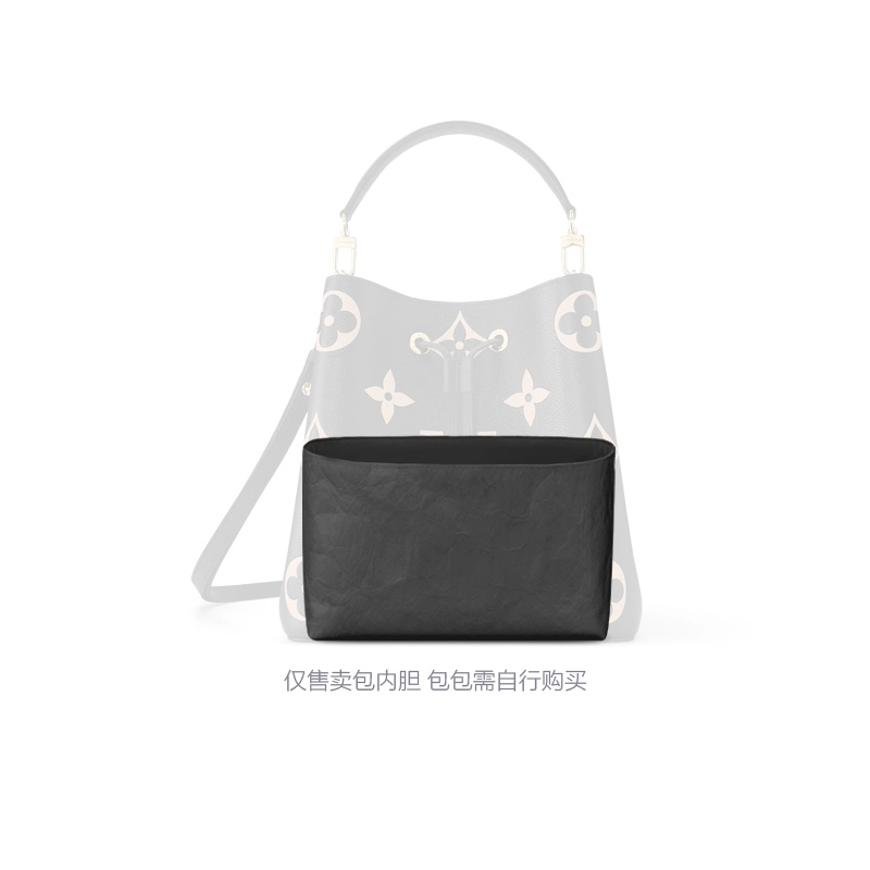 FANJI LV neonoe 26