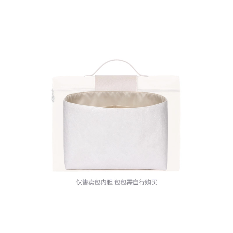 FANJI Longchamp