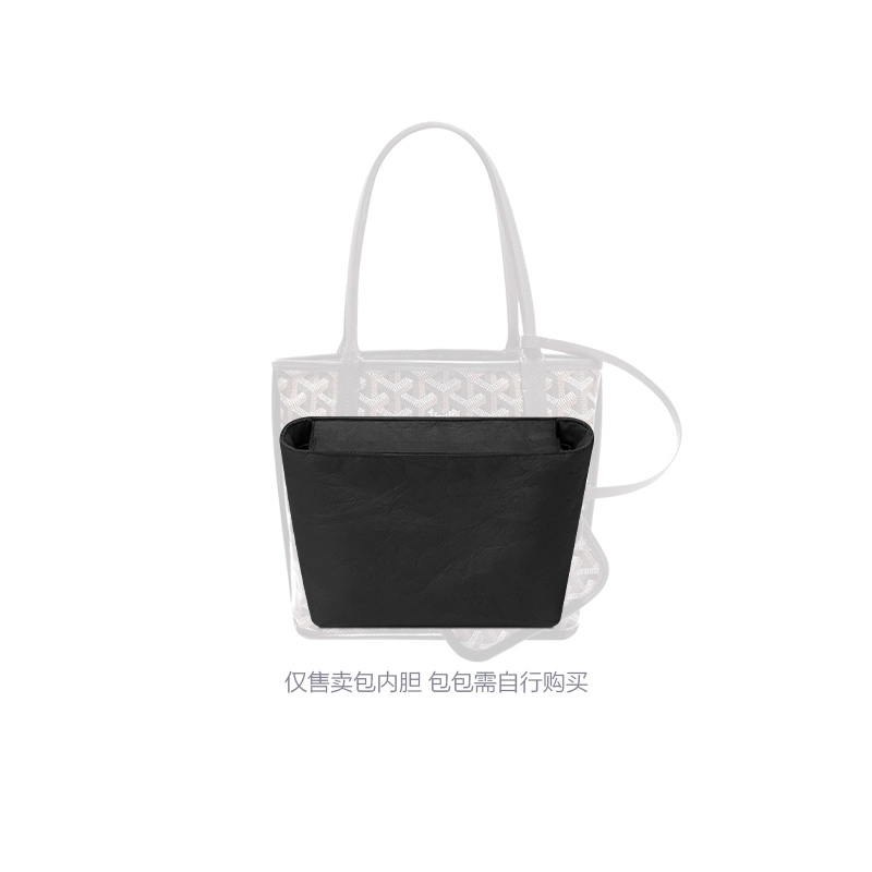 FANJI Goyard Anjou Mini 20